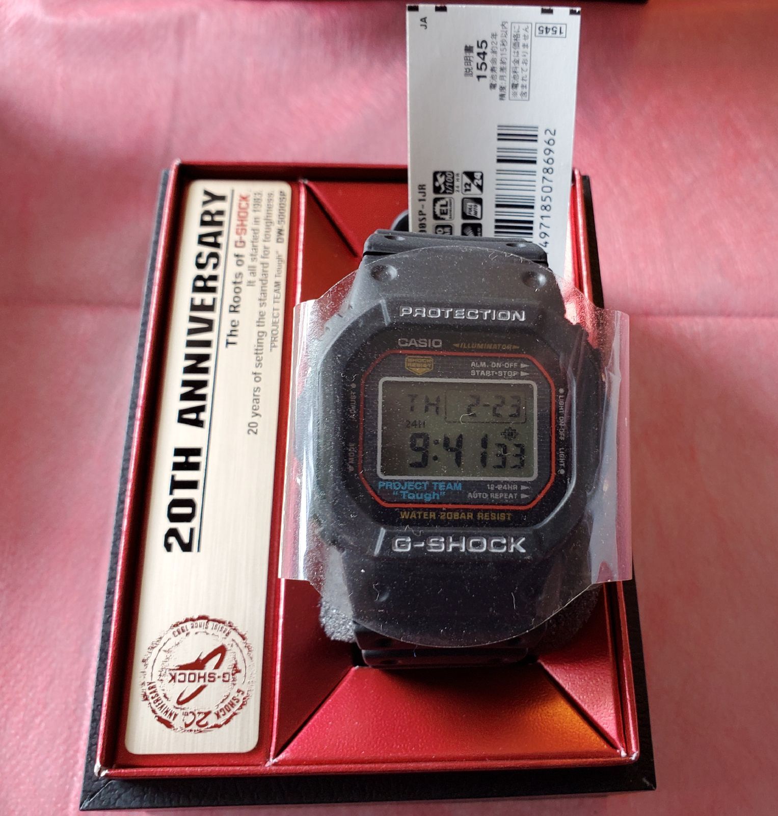 G-SHOCK20周年記念モデルDW-5000SPスクリューバック初代復刻スピード未 