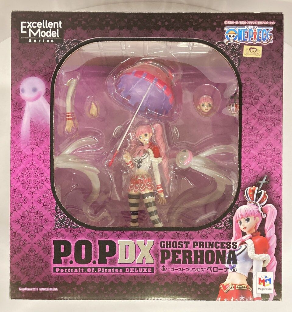 Amazon.co.jp: Portrait.Of.Pirates ワンピースシリーズ NEO-DX