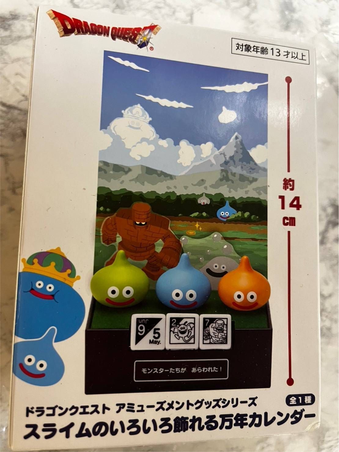 ドラゴンクエスト アミューズメントグッズシリーズ スライムのいろいろ