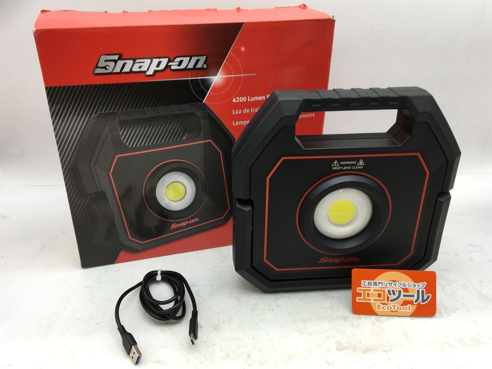 品 Snap-on スナップオン ECFDE402J 4200 ルーメンライトワーク ITR2YRM44QXN エコツール知立店 M02