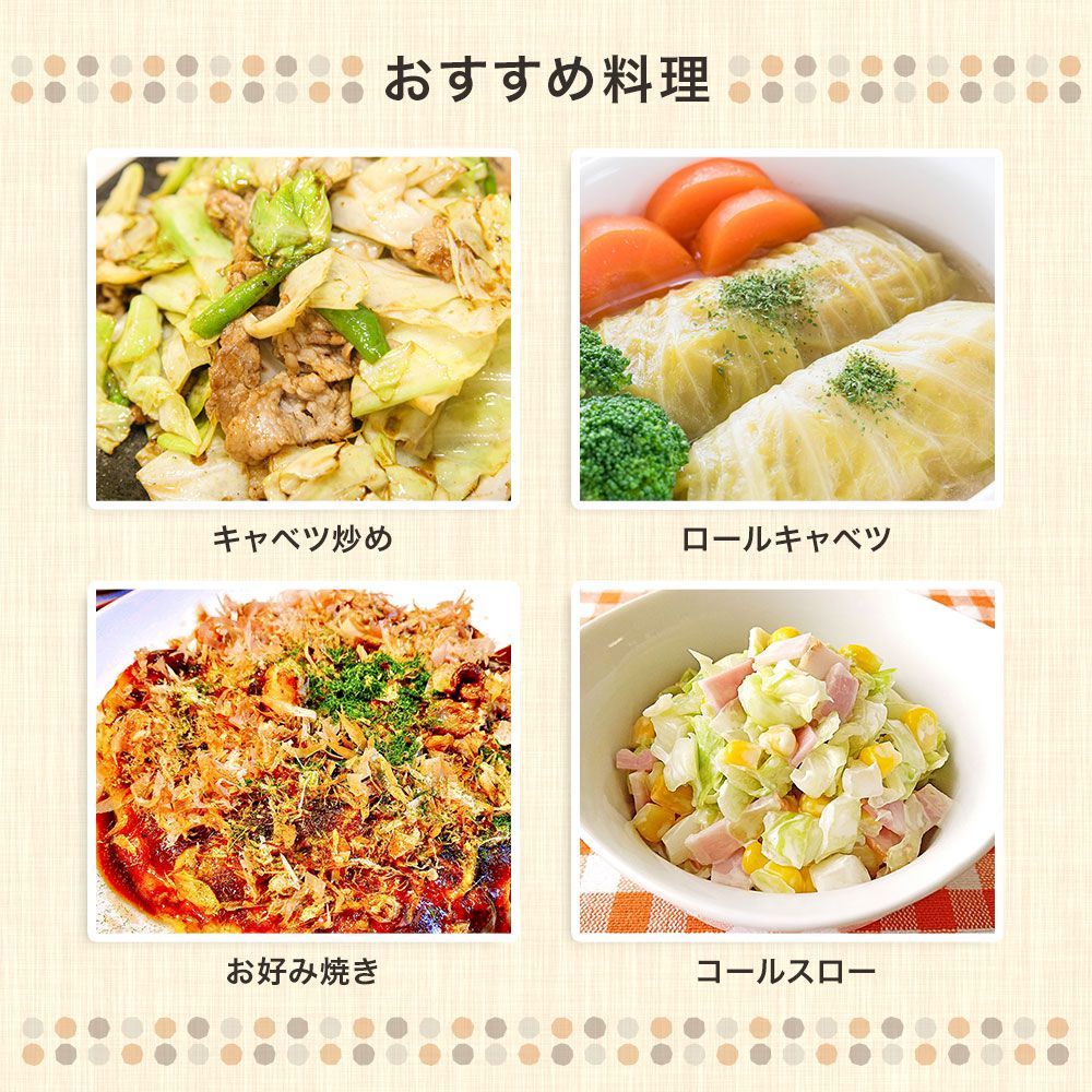 ポテト