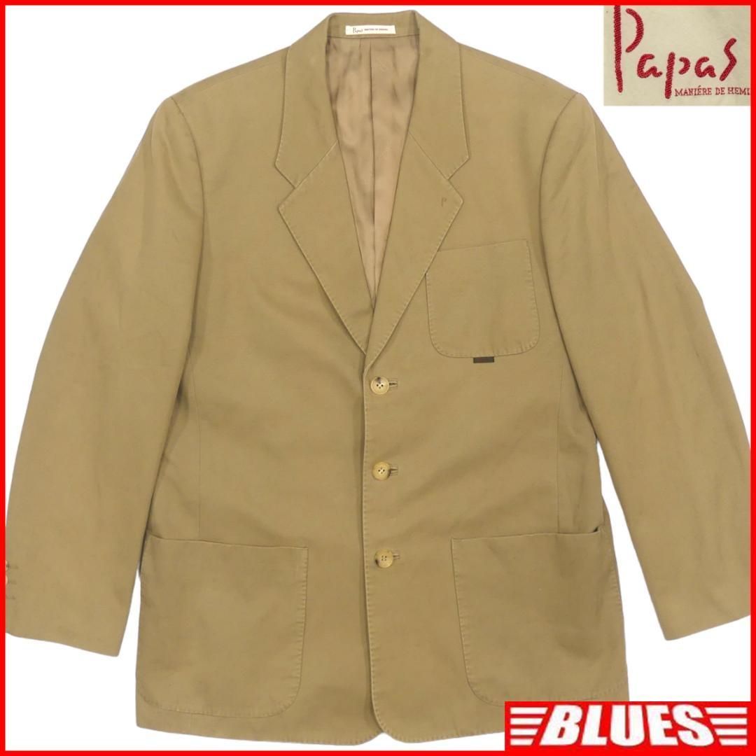 Papas パパス テーラード ジャケット ブレザー S ベージュ TY2939 Papas パパス テーラード ジャケット ブレザー S ベージュ