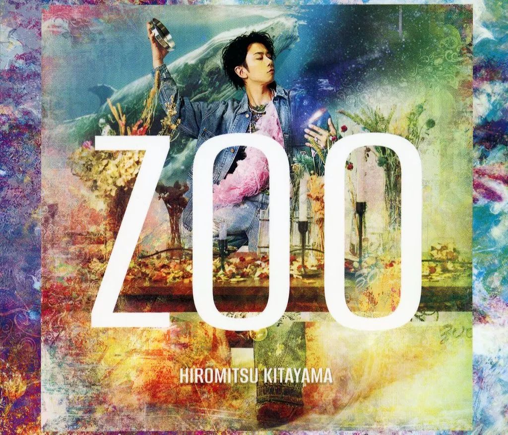 北山宏光 CDセット 中古】邦楽CD 北山宏光 / ZOO[通常盤] - メルカリ