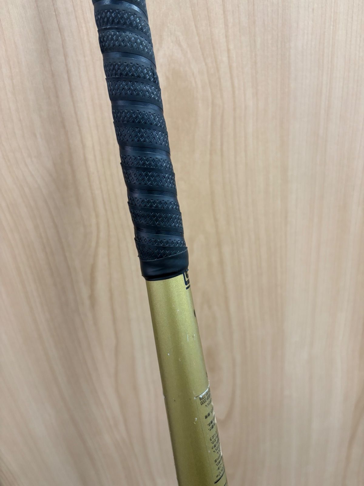 中古】SSK 一般用 軟式FRP製バット MM18 84cm/710g MM18 軟式