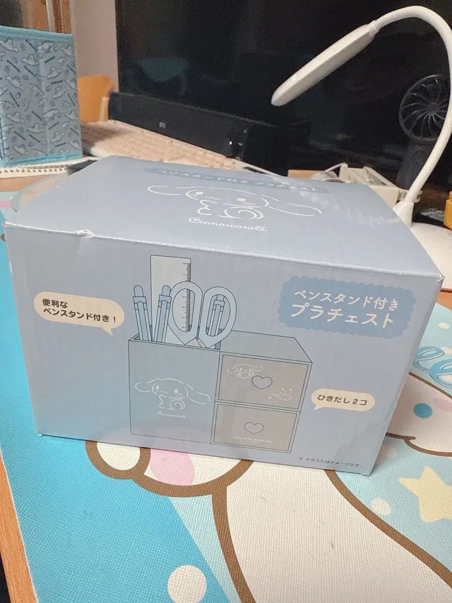 シナモロール ペンホルダー