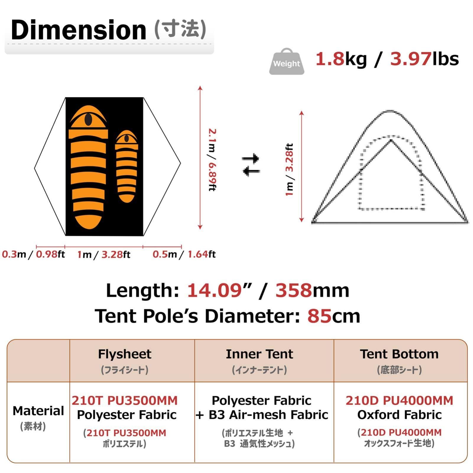 夏 4シーズン 3シーズン 冬 人用 3 2 てんと 1 防雨 ひとり用 防風 軽量 前室 ふたり用 二重層 ソロテント ツーリングテント キャンプ 登山用 山岳 バイク 遠足 ピクニック テント Azarxis OLIVEOS_COM_TR