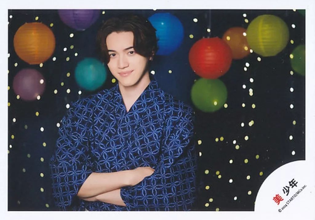 岩﨑大昇　過去　公式写真　抜けなし 岩﨑大昇 過去 公式写真 抜けなし Amazon.co.jp: 美 少年 公式 生 写真