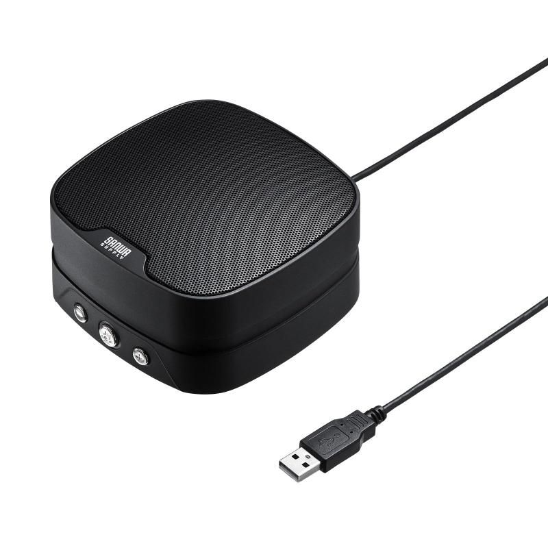サンワサプライ スピーカーフォン WEB会議 小型 2台連結 マイク 有線USB接続 Skype Zoom Teams対応 MM-MC35N