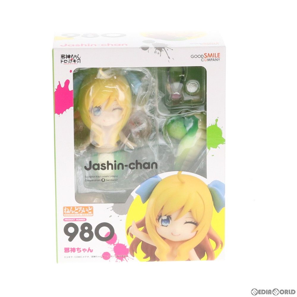 ねんどろいど 980 邪神ちゃん 邪神ちゃんドロップキック 完成品