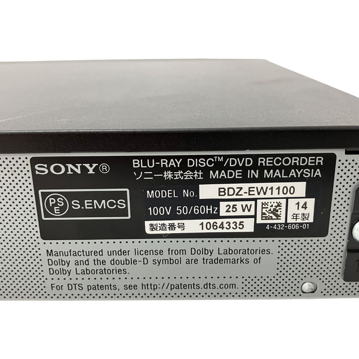 HDD|BDレコーダー