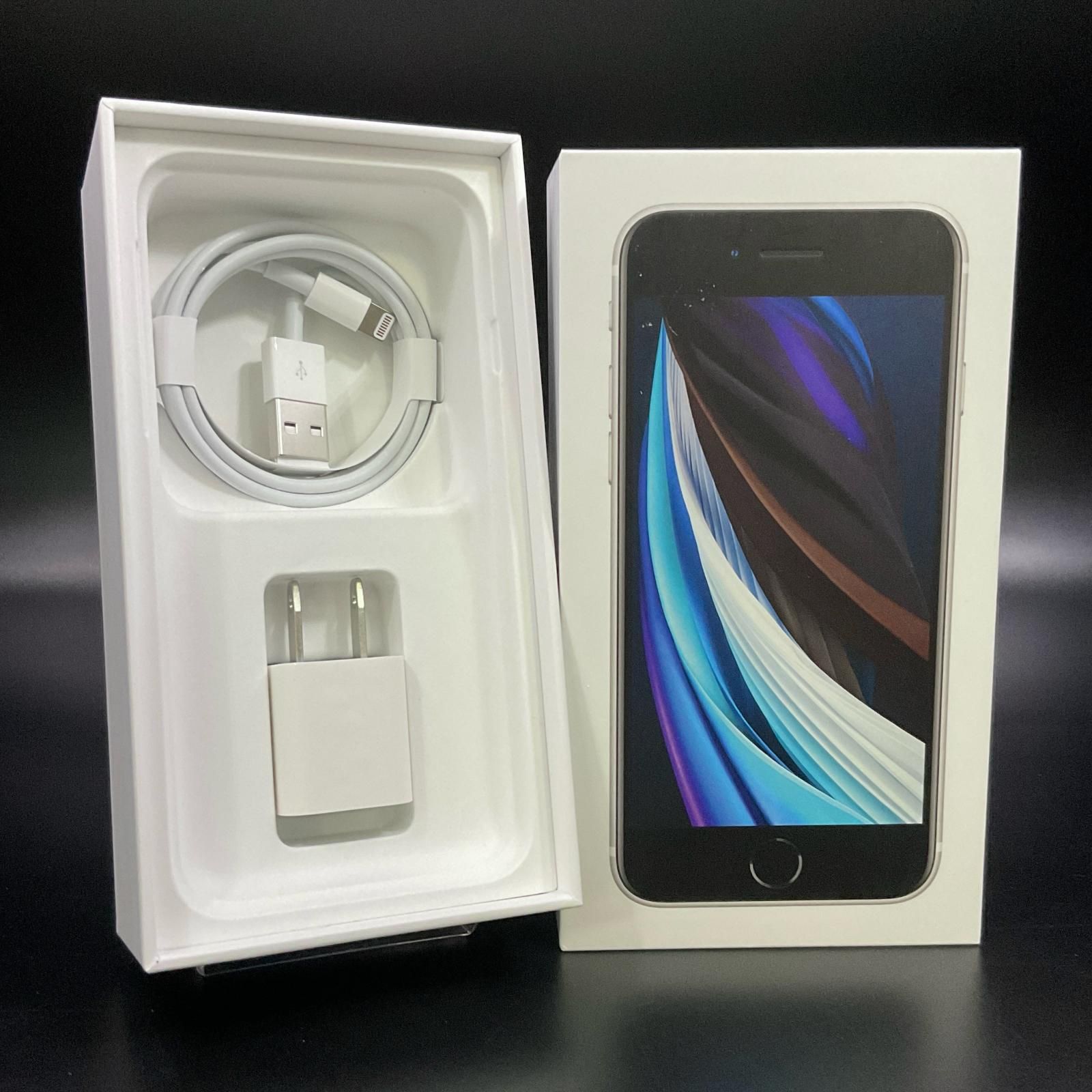 128GB ホワイト