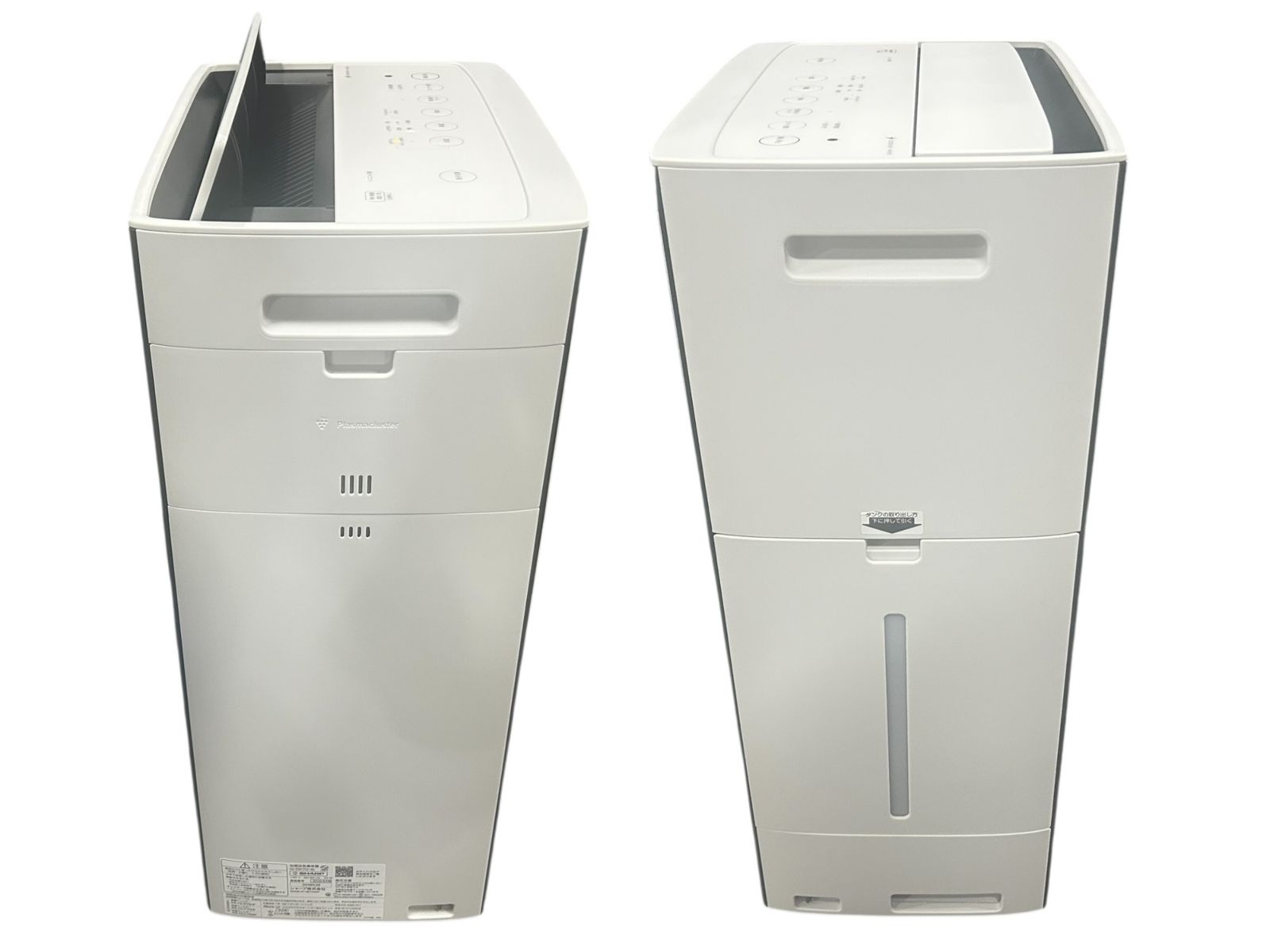 シャープ 加湿空気清浄機 KI-RX70-W 製 動作 済み フィルター汚れ有 Bランク 空気清浄 加湿機能