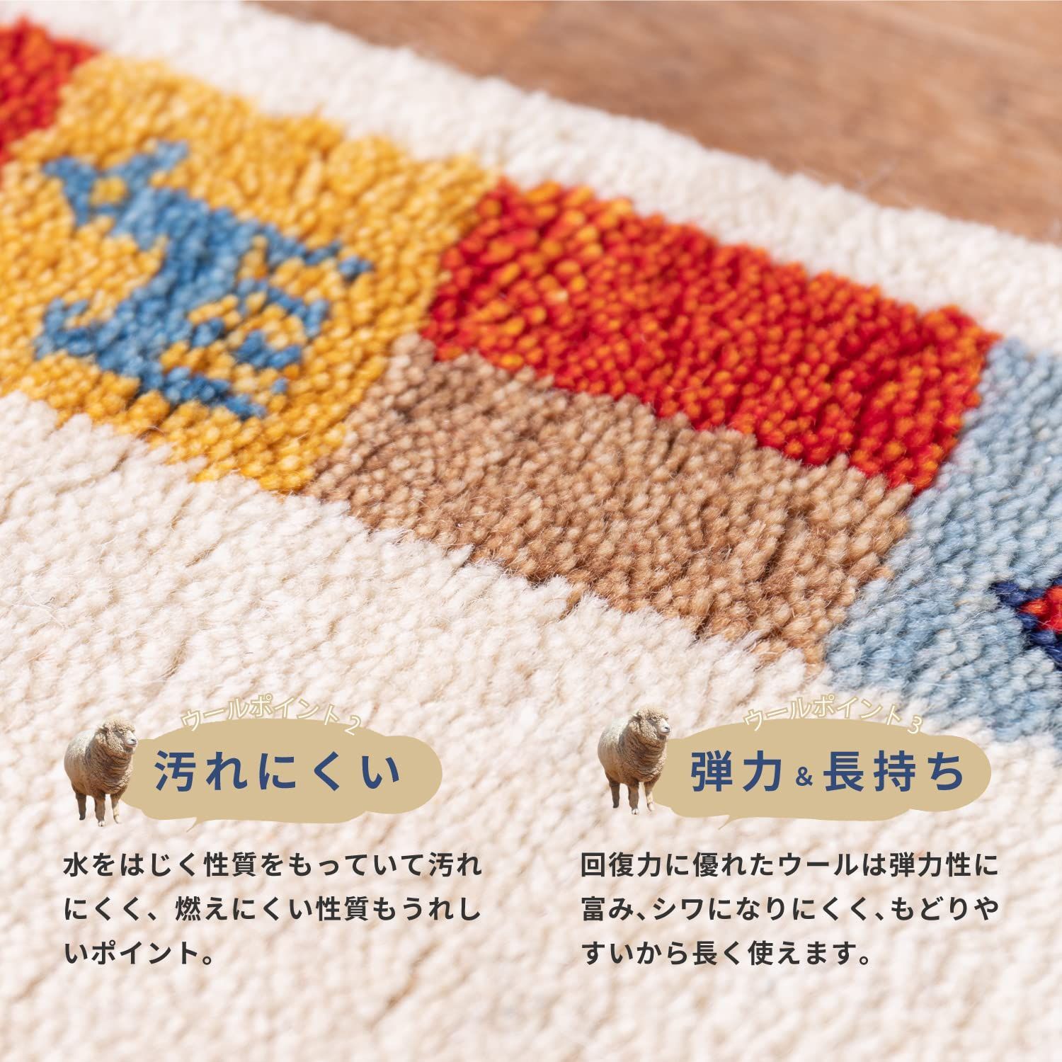 萩原 ギャッベマット 約40×120cm 「GABBEH D11」 羊毛 手織り Amazon.co.jp: 萩原 ギャッベマット 約40×120cm 「GABBEH D11」 羊毛
