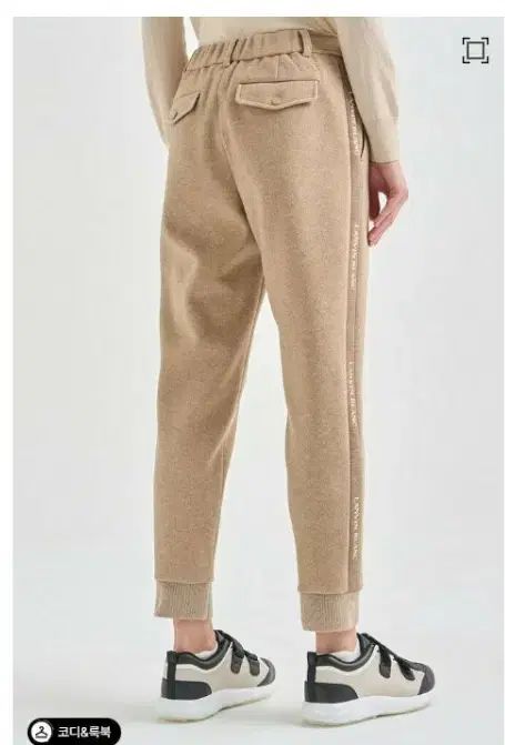 Lanvin ランバン ブラン ゴルフ LANVIN BLANC サイド レタリング ラクダ ジョガー パンツ XS