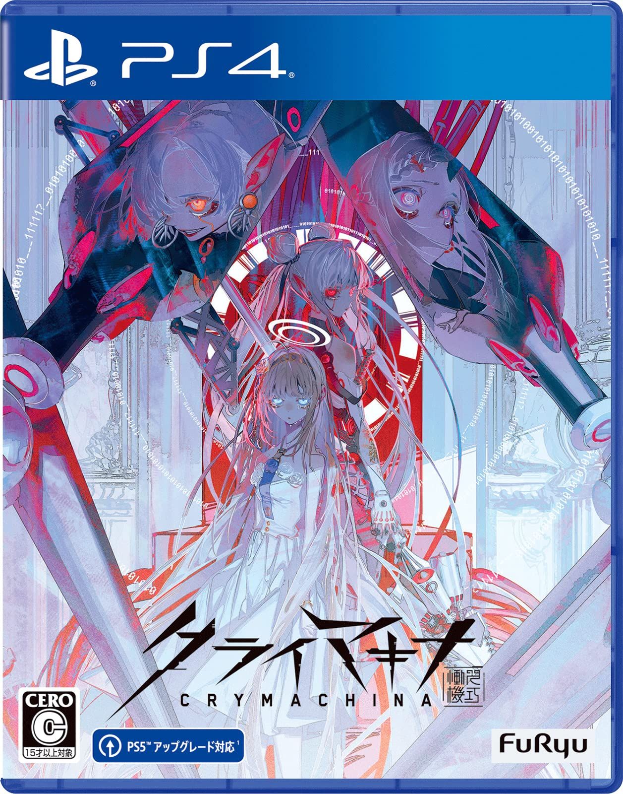 PS4 クライマキナ CRYMACHINA Amazon 無し PS4|通常版