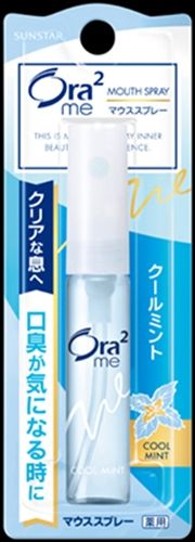 まとめ買い-72点セット オーラツー ブレスファイン マウススプレー クールミント ６ｍｌ マウスウォッシュ