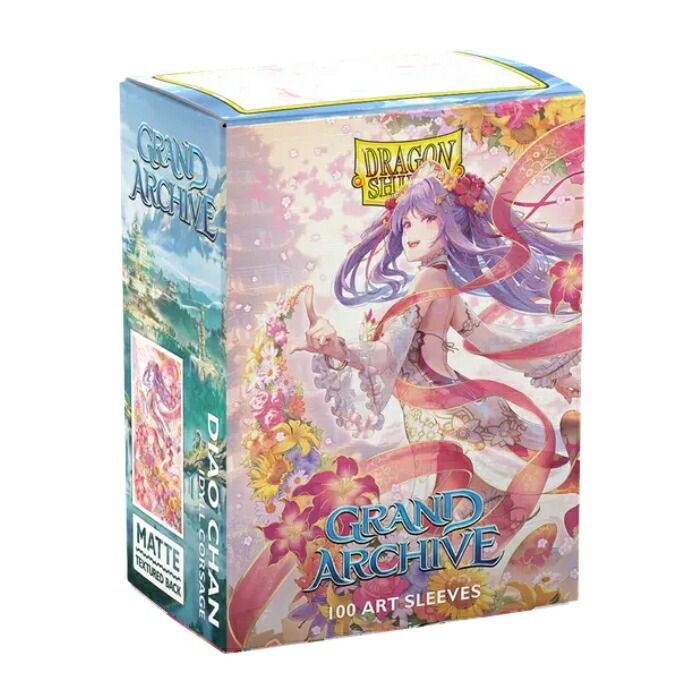 ドラゴンシールド スタンダードサイズ マットアート グランド ドラゴンシールド スタンダードサイズ マットアート グランド