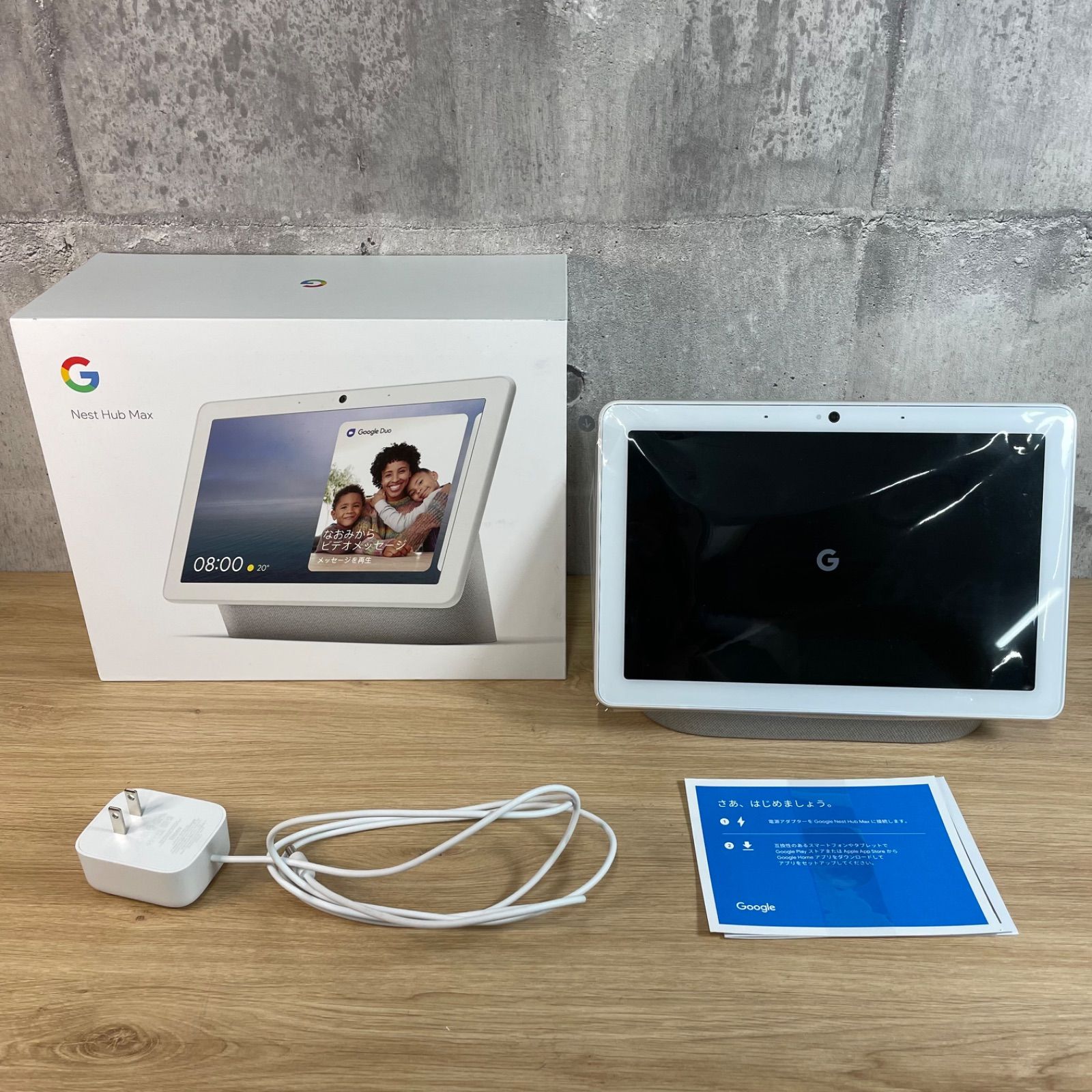 Google GOOGLE NEST HUB MAX CHALK 第二世代 - メルカリ