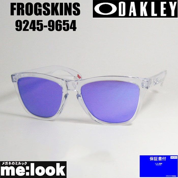最速発送 OAKLEY オークリー 9245-9654 PRIZM プリズムサングラス 