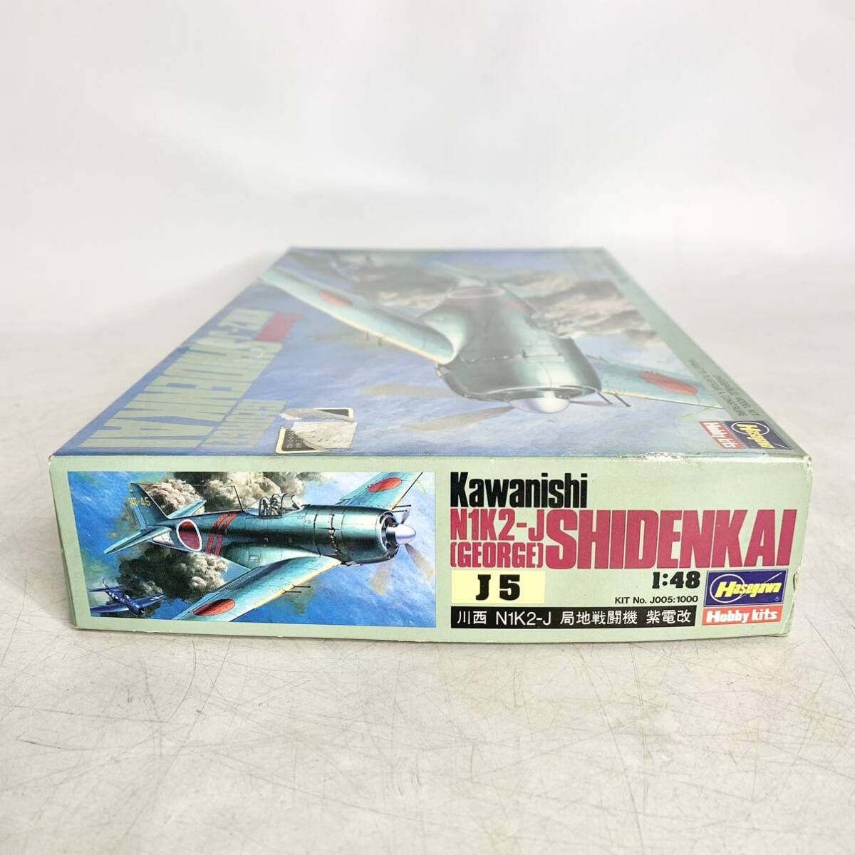 プラモデル | ハセガワ | 1/48 飛行機シリーズ | Joshin web