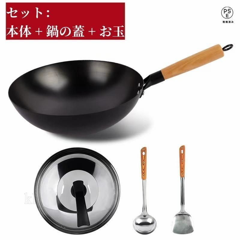 中国製 キッチン