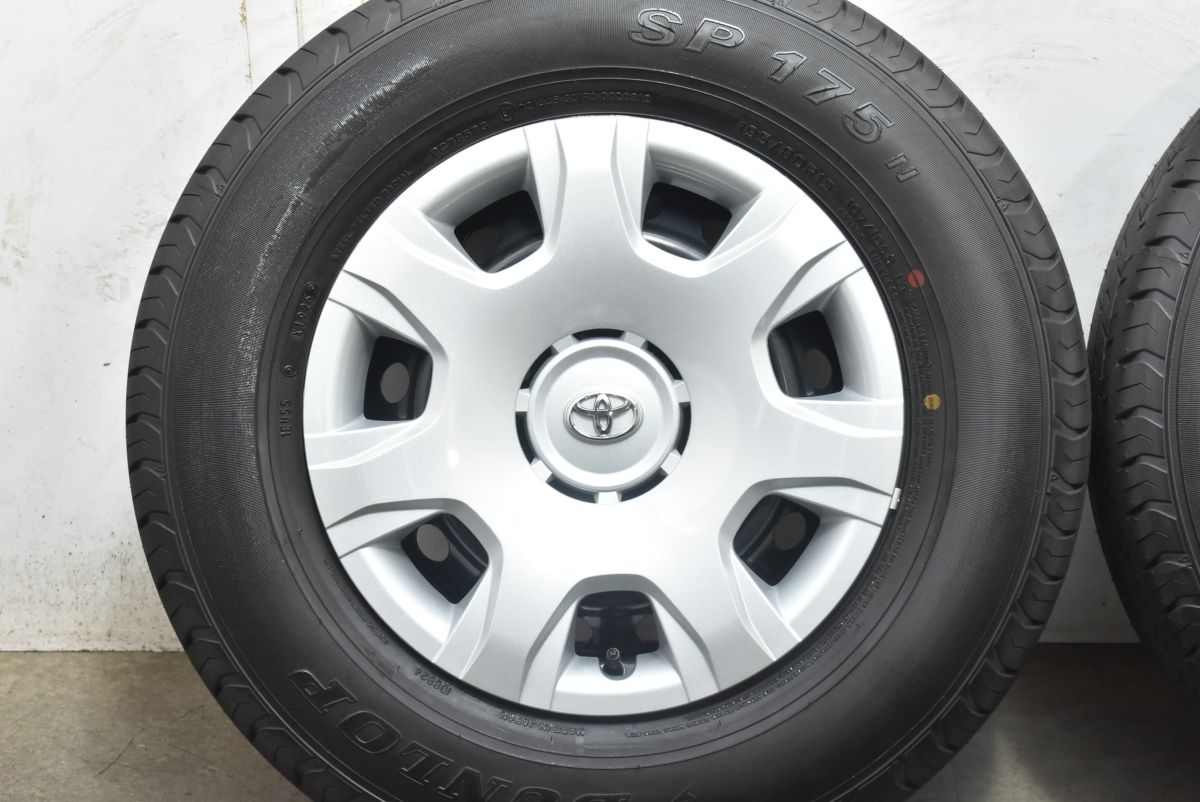 製 新車外し品 トヨタ 200 ハイエース 純正 15in 6J 35 PCD139.7 ダンロップ SP175N 195 80R15 107 105S LT レジアス バリ溝 FFCRYSTALESIA_COM