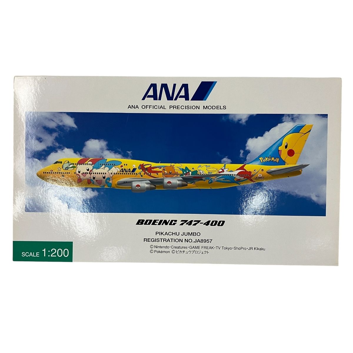 全日空商事 NH20010 1|200 B747-400 ANA ポケモン ピカチュウジャンボ JA8957 フィギュア Y10062331