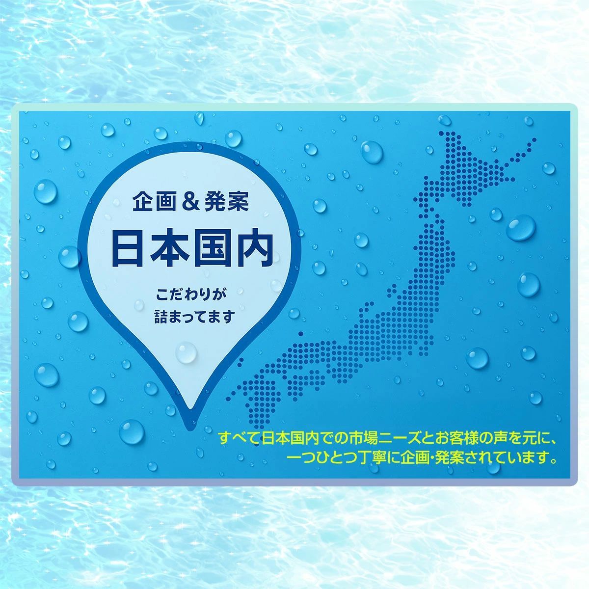水冷