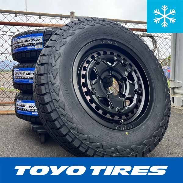スタッドレス JB64 JB23 JA11 JA22 ジムニー 185/85R16 新品 16インチ