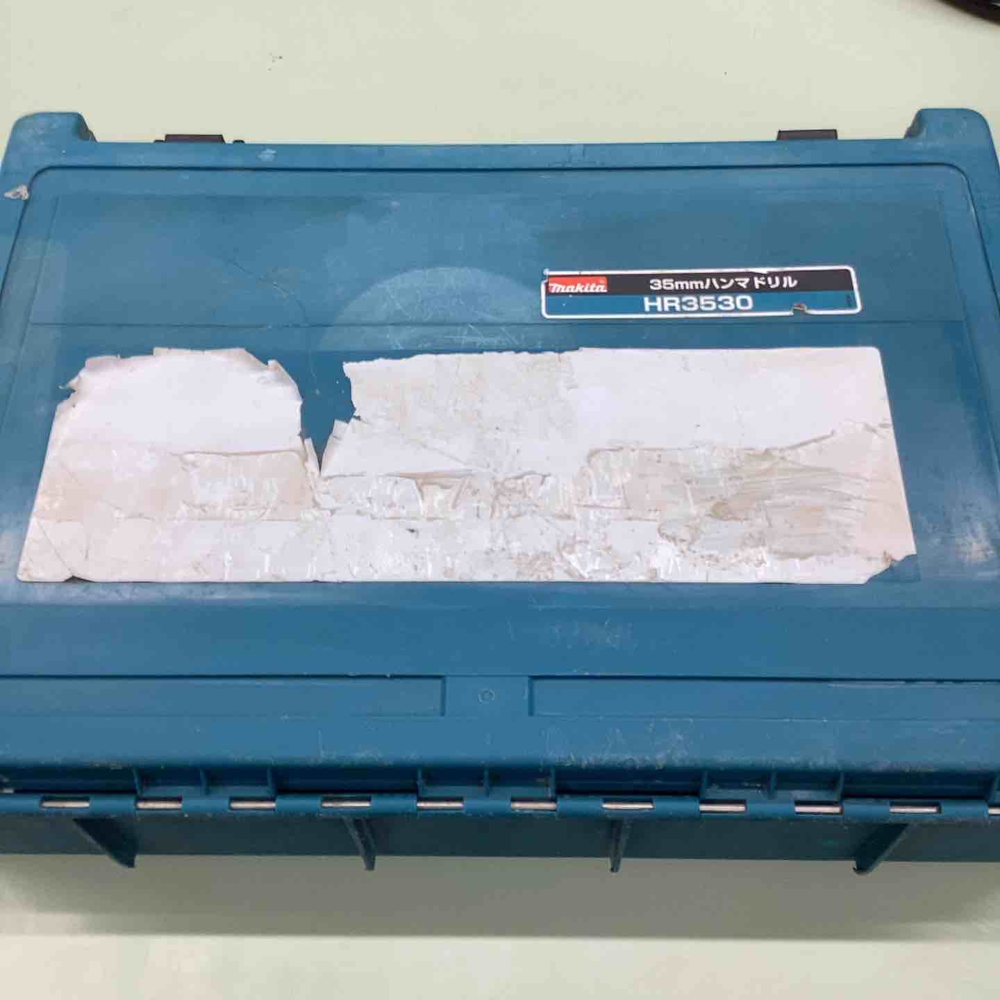 ハンマドリル HR3530