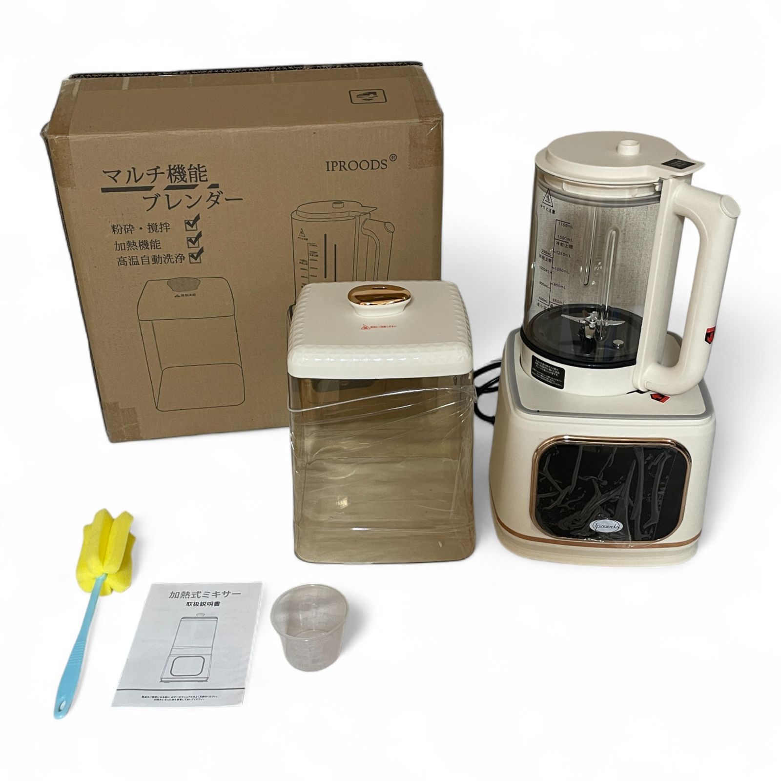 ♥品♪ ▲ SEASAND 加熱式ミキサー 豆乳メーカー ブレンダー 多機能ジューサー JX-YY02 1500ml大容量 ホワイト 1700-2655