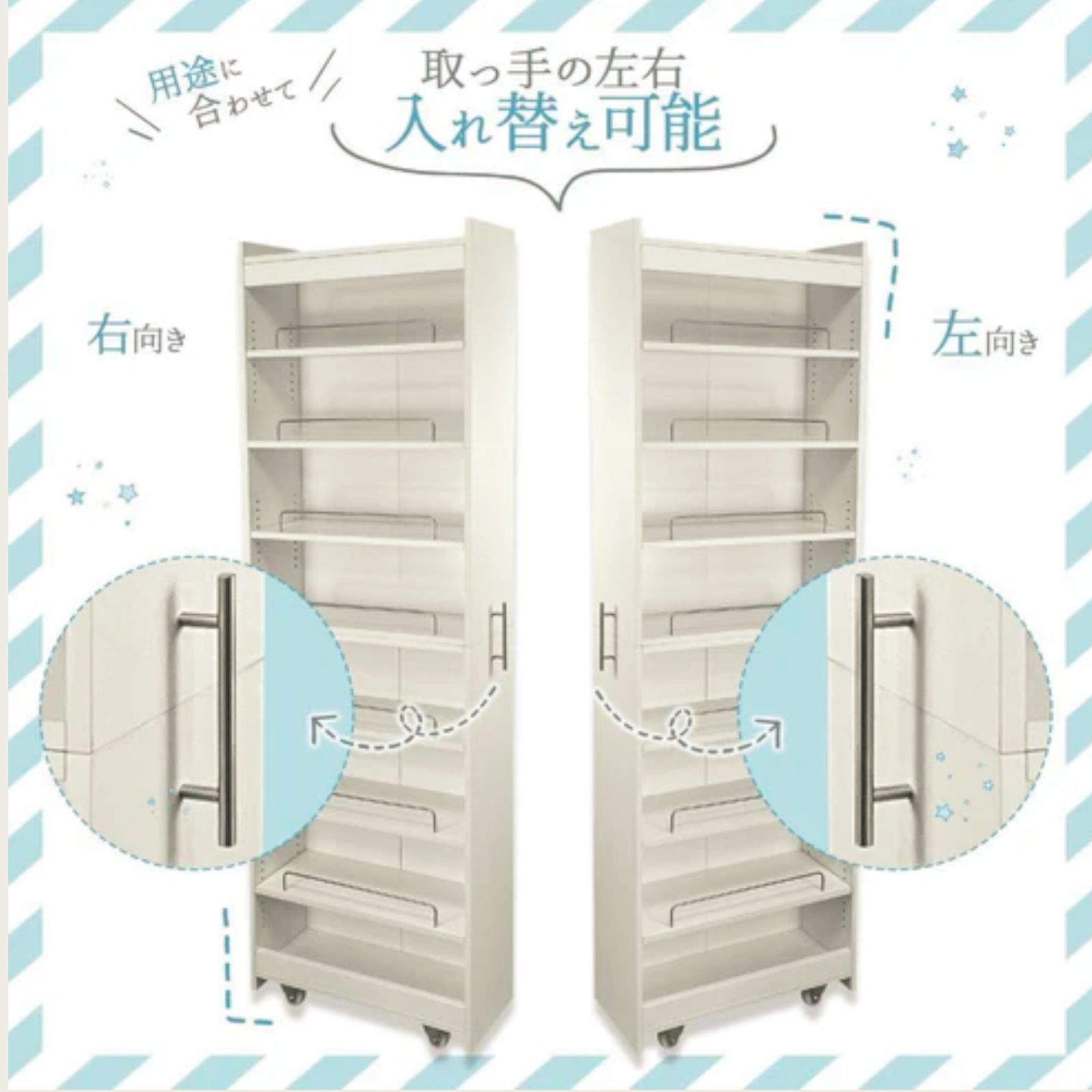 2074 8段 キッチン ワゴン 隙間収納 ブラック (幅20cm×奥行60cm) 隙間