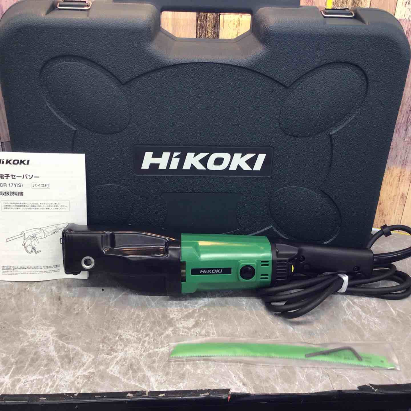 HiKOKI(日立工機) HiKOKI(ハイコーキ):CR17Y用セーバソーブレード NO 