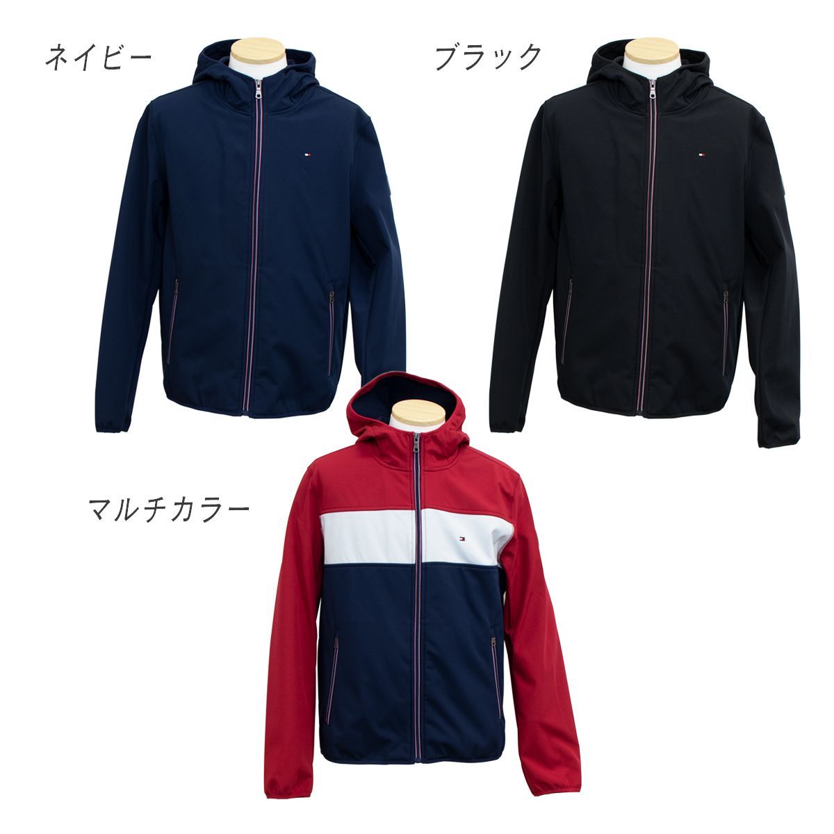 最終値下げ】 tommy hilfiger トミーヒルフィガー ジップジャケット