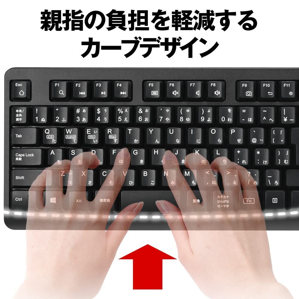 【在庫処分】テレワーク Windows/Mac/iPadOS/iOS/Android リモート 抗菌樹脂採用フルキーボード 在宅 対応 ブラック Bluetooth5.0 BSKBB115BK バッファロー