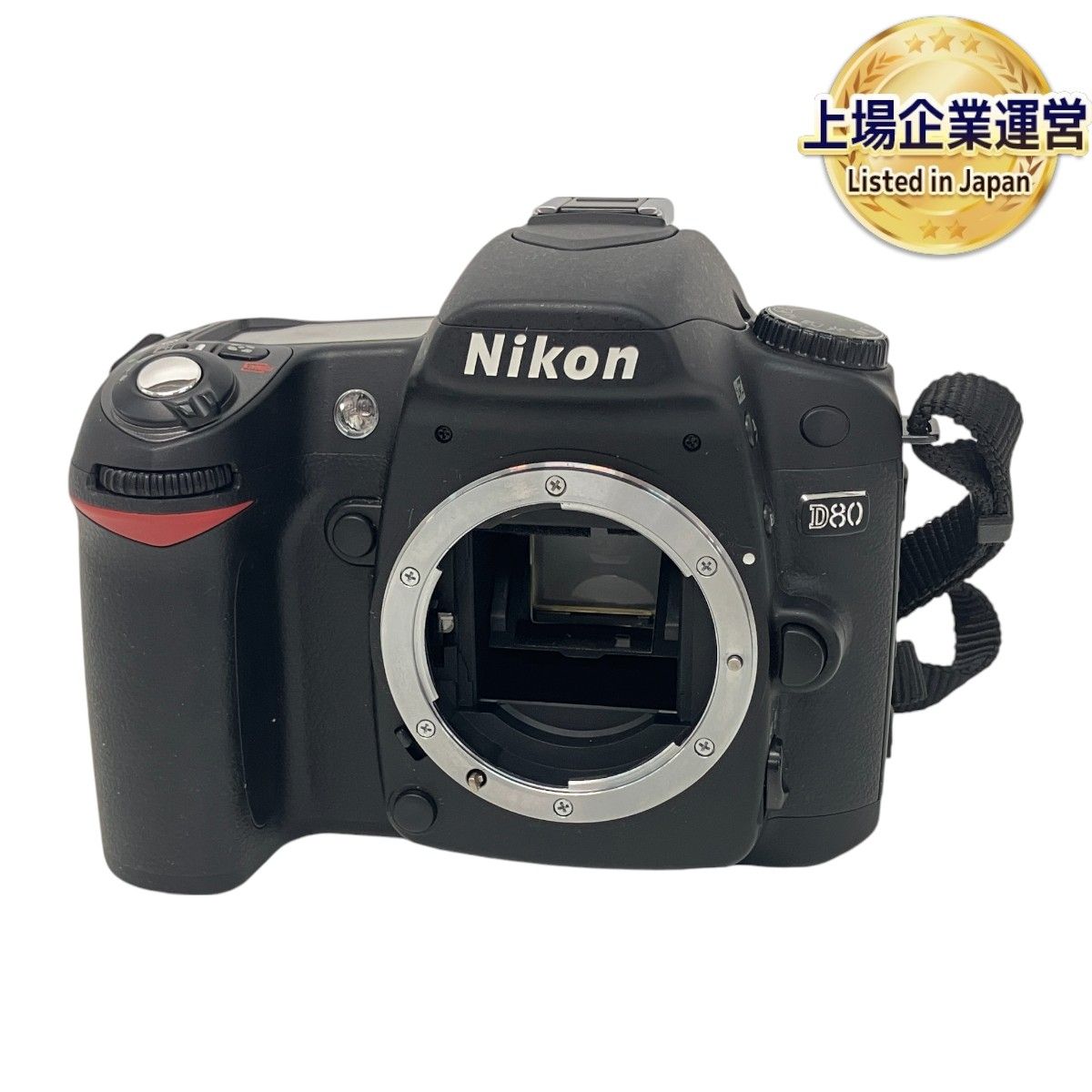 春夏秋冬様　Nikon D3300　ジャンク品 Nikon D5300 ジャンク品 +NIKOR 18-55mm VRセット - メルカリ