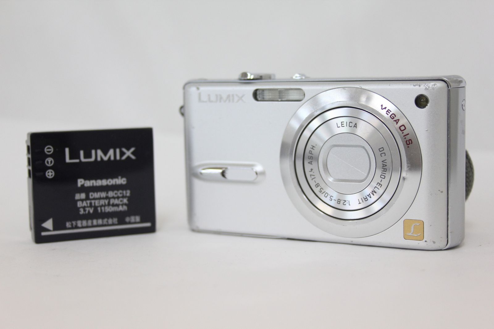 返品保証】 パナソニック Panasonic LUMIX DMC-FX9 バッテリー付き