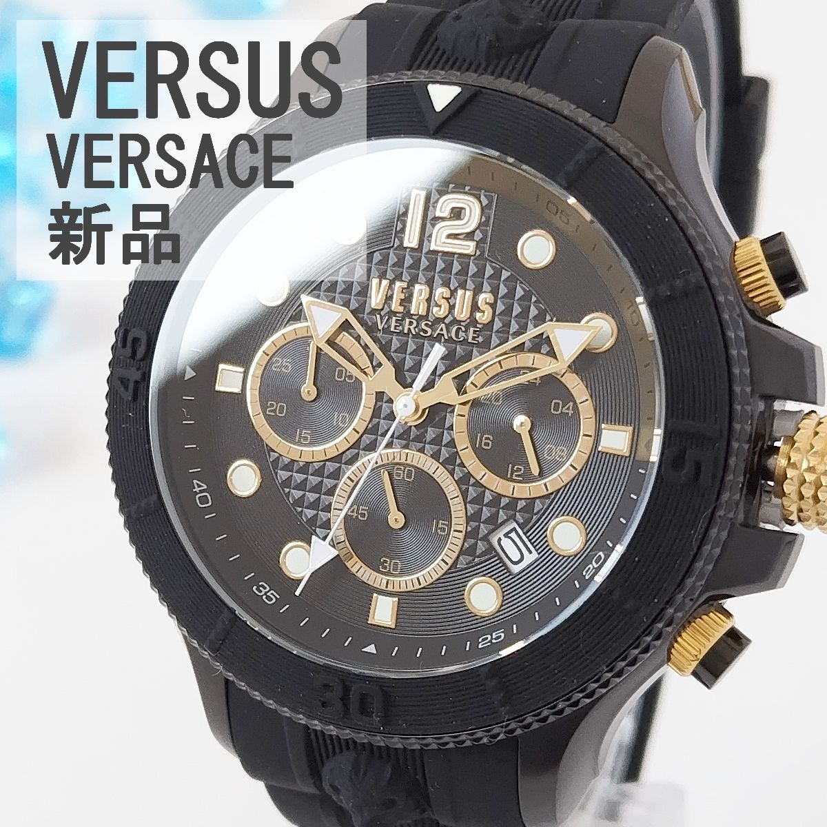 ヴェルサス VERSACE メンズ 新品箱付き ブラック黒ゴールド クロノ ...