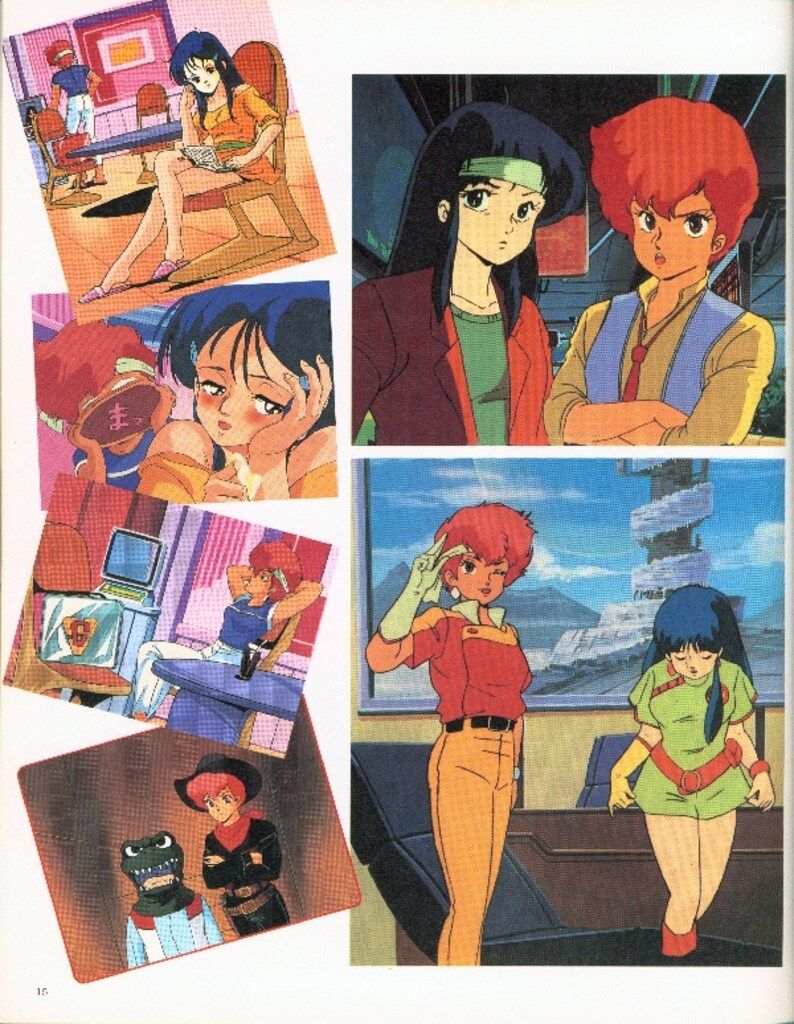 講談社 コミックボンボンスペシャル 6 ダーティペアストーリーブック