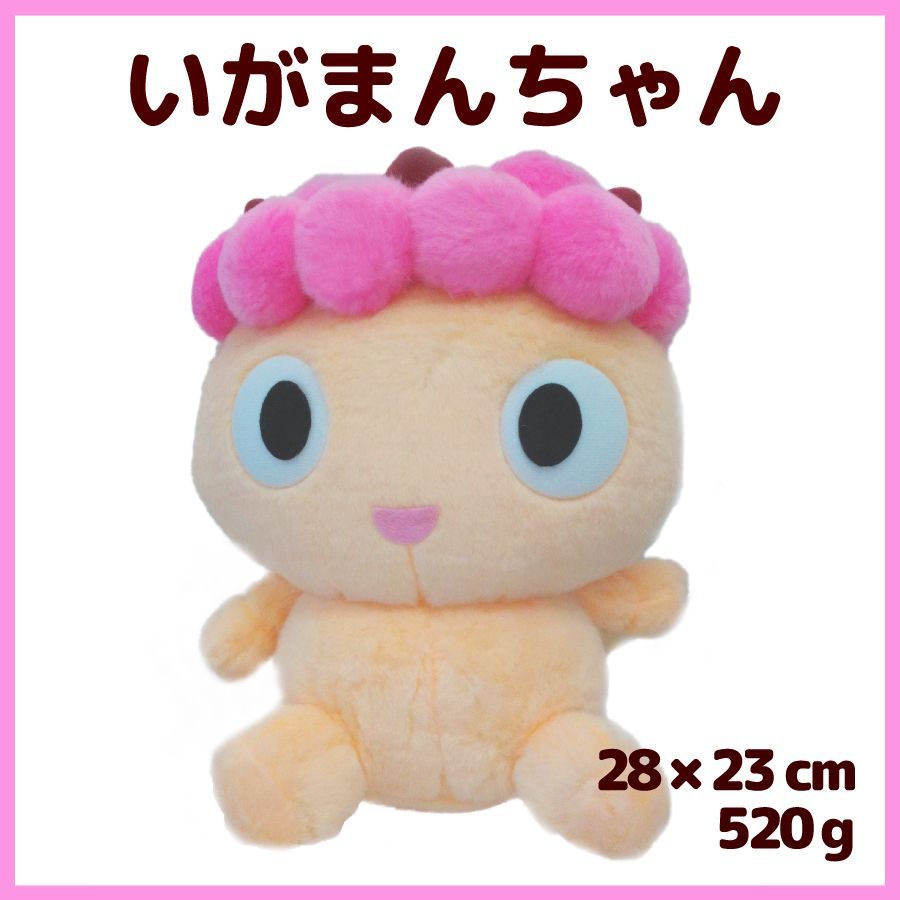 新品】いがまんちゃん ぬいぐるみ 埼玉県 羽生市 ご当地キャラ