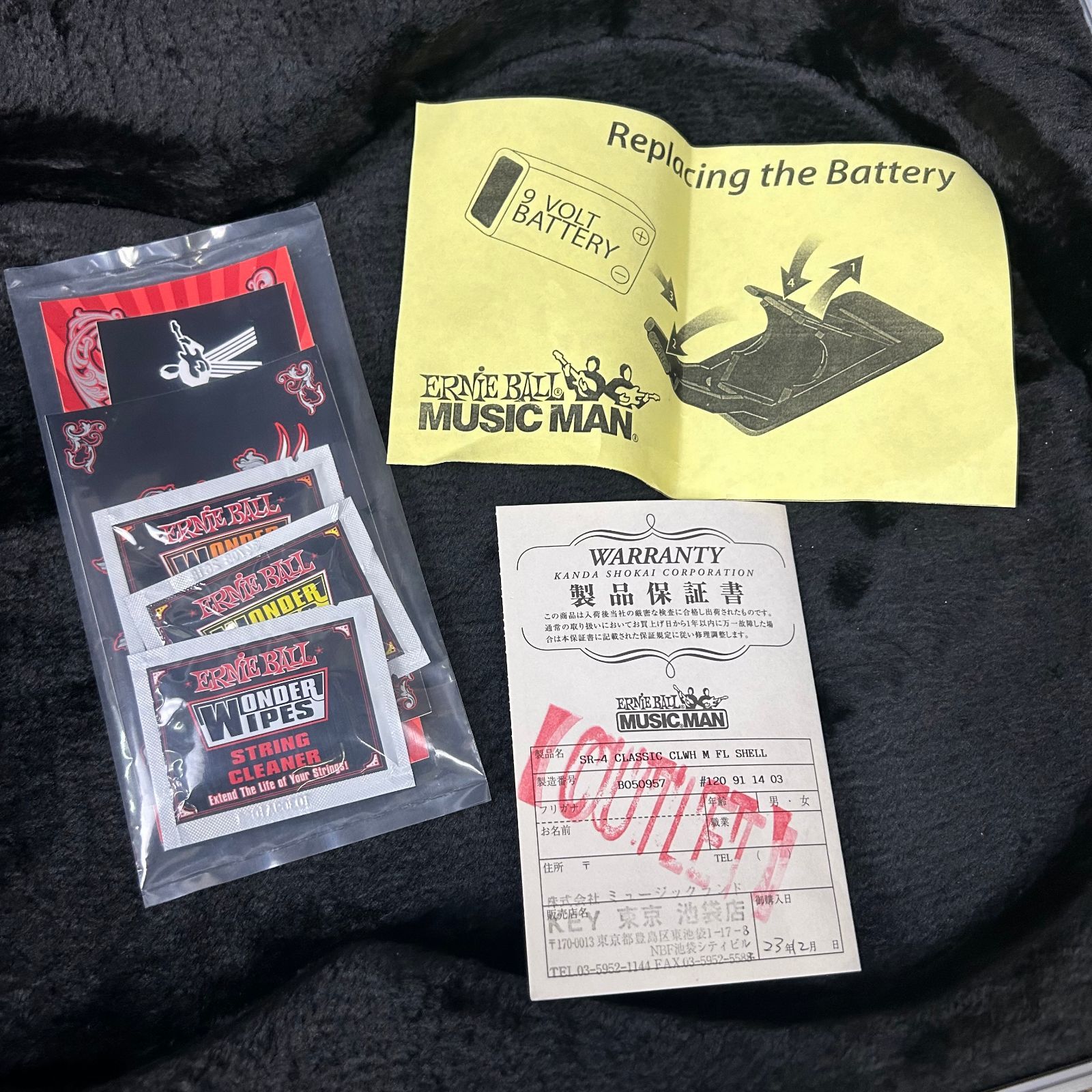 MUSIC MAN Classic Stingray 4 2BAND EQ 2010年製 f145 Musicman