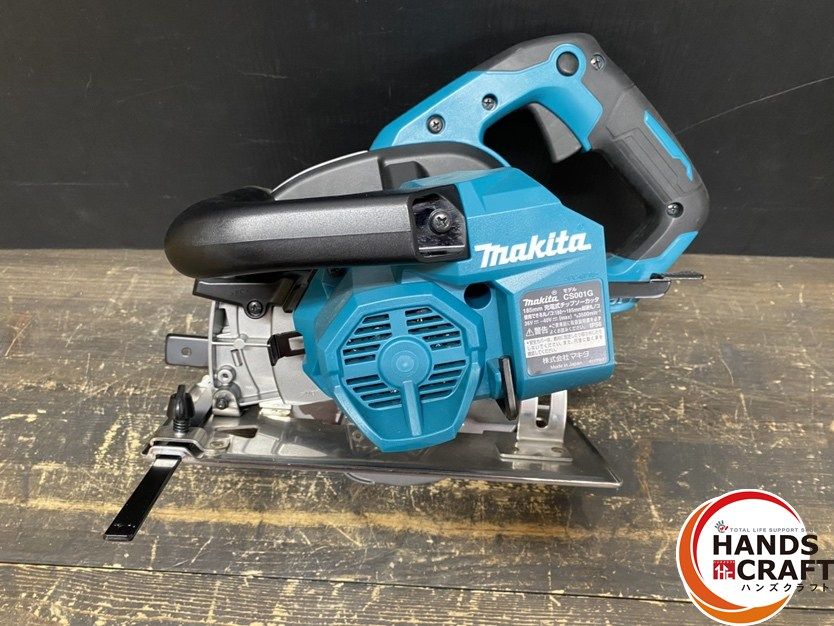  makita マキタ CS 001 GZ 充電式チップソーカッタ 185 mm 40 Vmax用 回転数 3 500 min 1 本体のみ 電動ブラシ ハンマードリル その他 切断工具 切断機