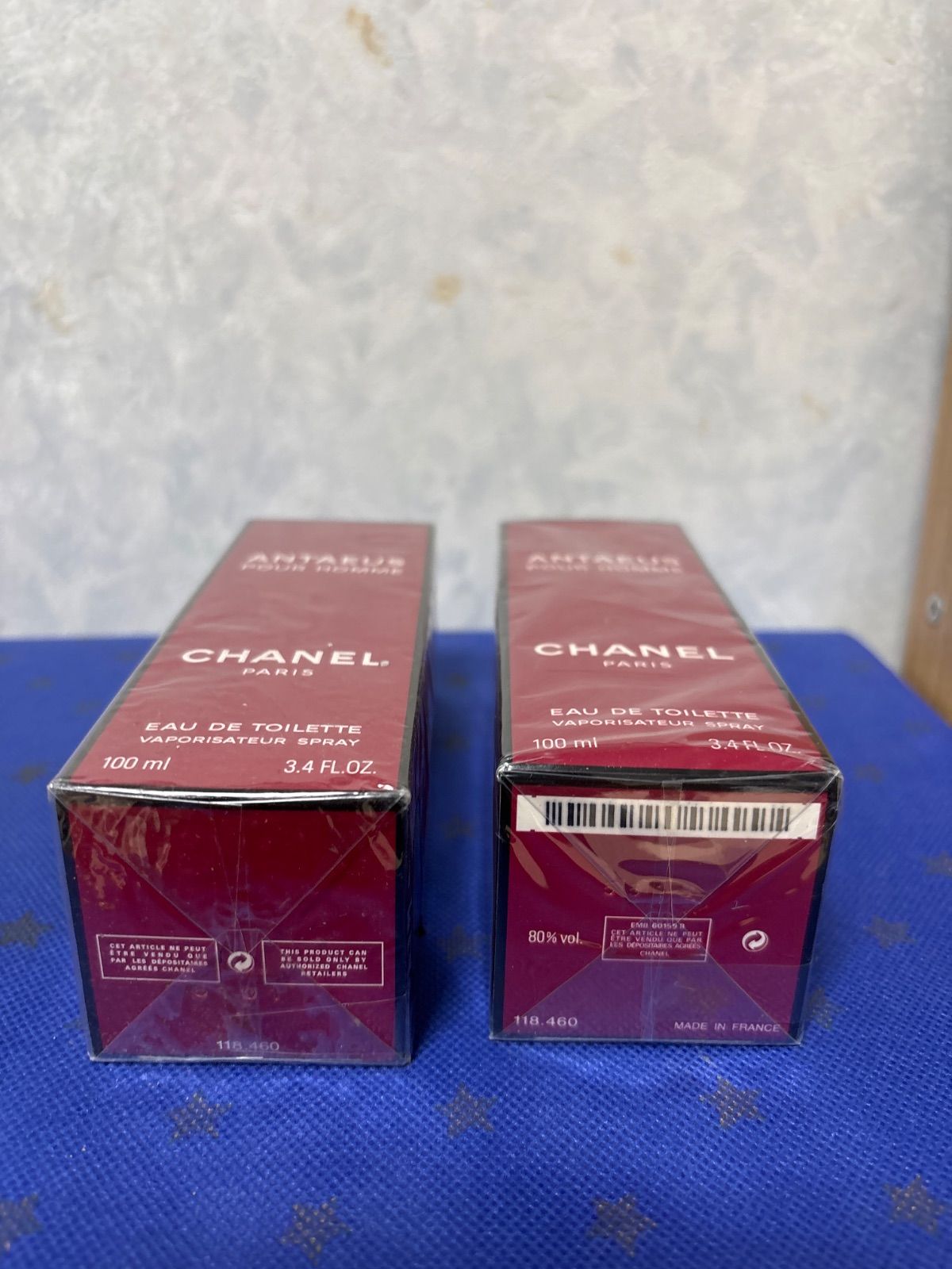 アンテウス オードトワレ