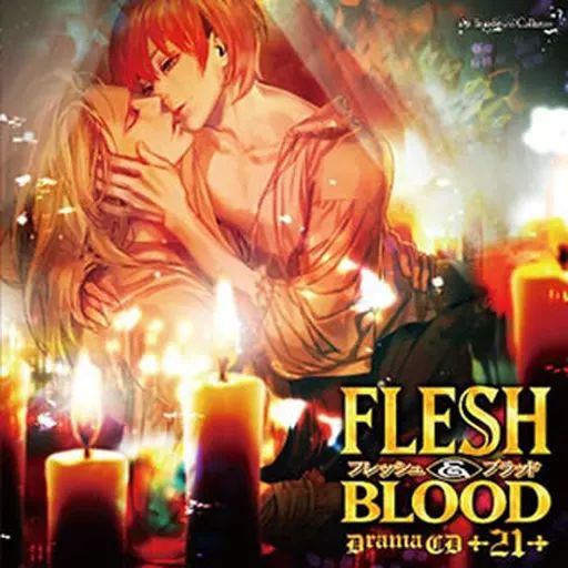 ドラマCD FLESH&BLOOD 21 松岡なつき 中古】アニメ系CD ドラマCD FLESH＆BLOOD 21 / 松岡なつき