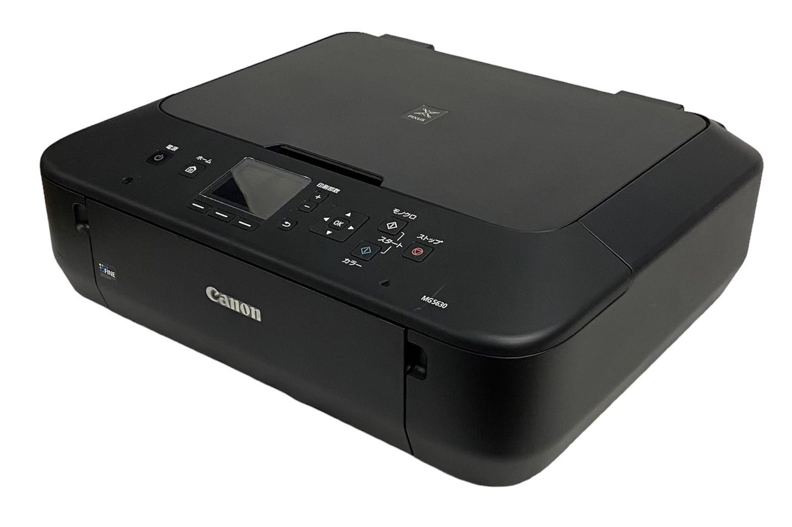 Canon PIXUS MG6530 BK★プリンター・複合機★完全動作品 旧モデル Canon インクジェットプリンター複合機 PIXUS MG6530 BK 中古