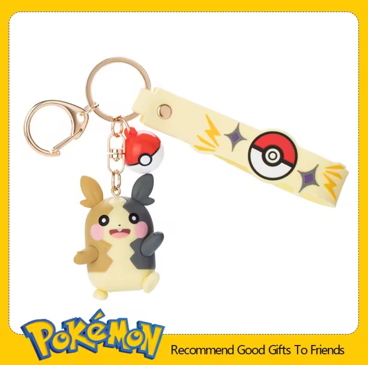 1体の価格です ポケモン Funism 海外限定 キーホルダー フィギュア