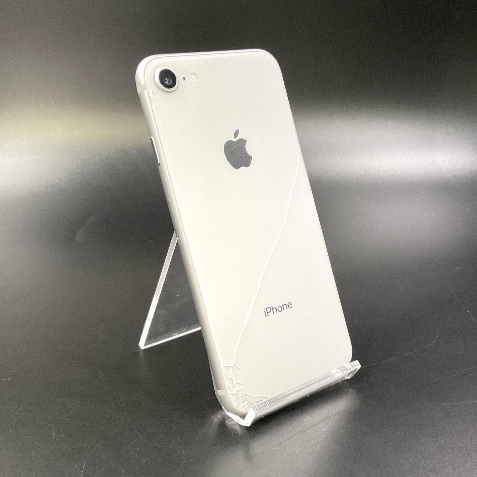iPhone8 64GB Silver SoftBank