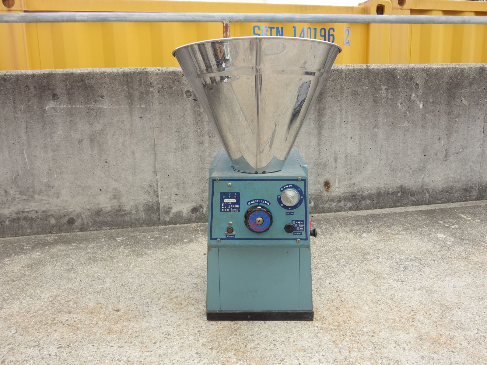 K 循環式 精米機 ひびき 100 V RA 151 38769