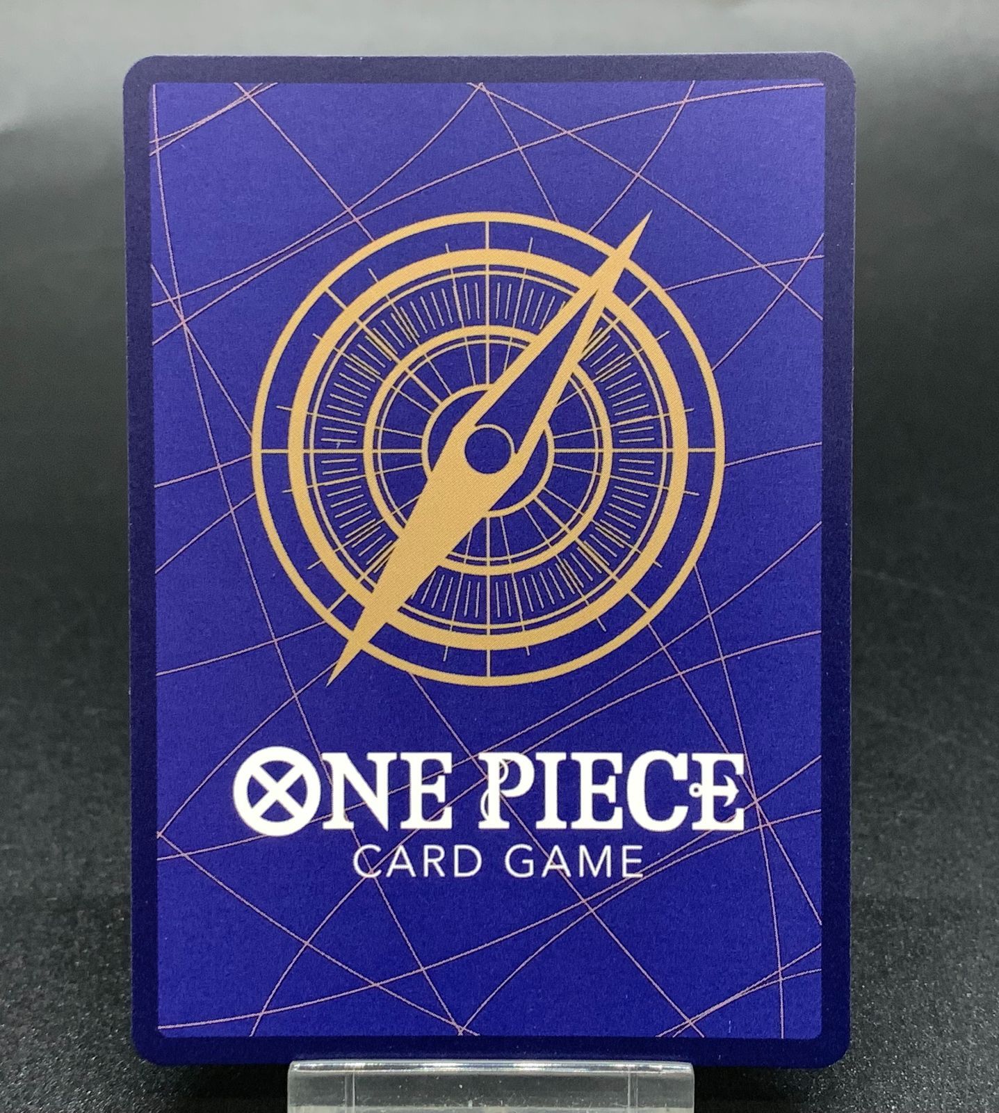 Amazon.co.jp: ONE PIECEカードゲーム OP01-078 ボア