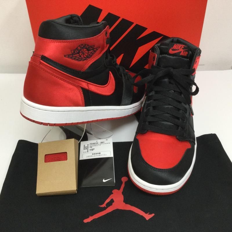 Air jordan clearance 1 retro bred